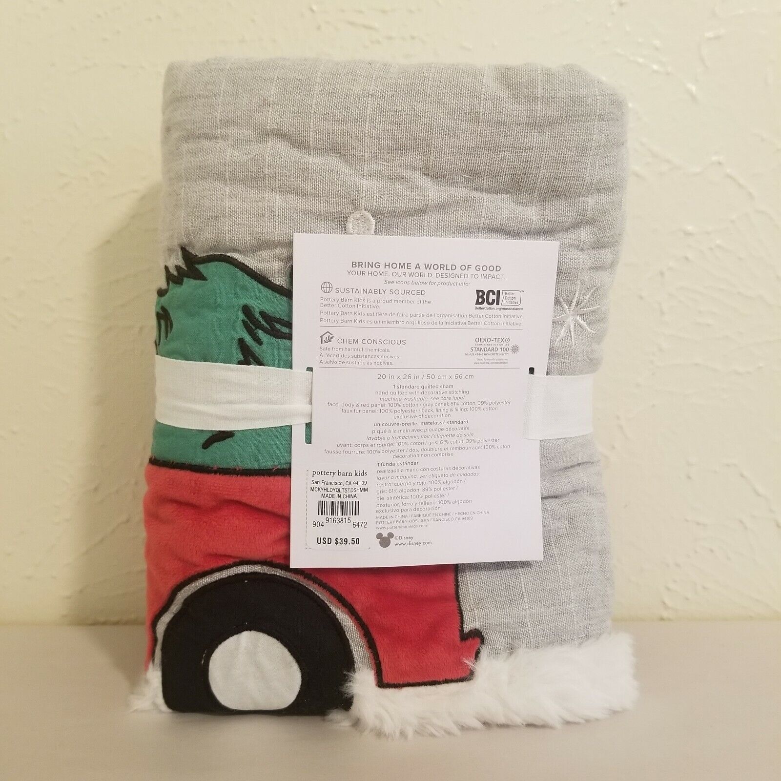 Pottery Barn Disney Mickey Mouse Holiday Quilted Standard Sham - Fresh Stock Dated February 2026