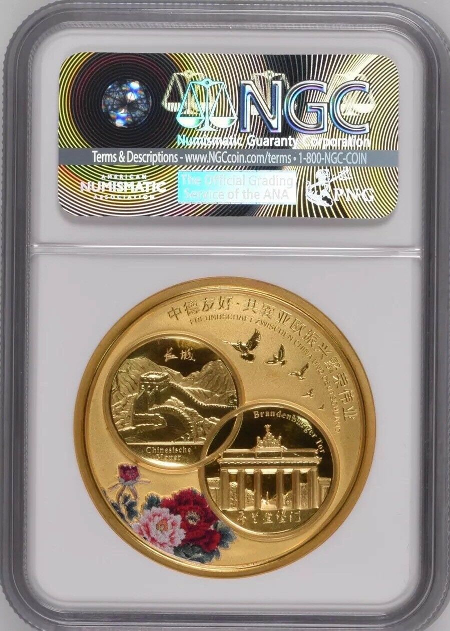 50pc 2017 Sino German Friendship Panda Medal Brass Panda NGC PF69 - Fresh Stock Dated February 2026