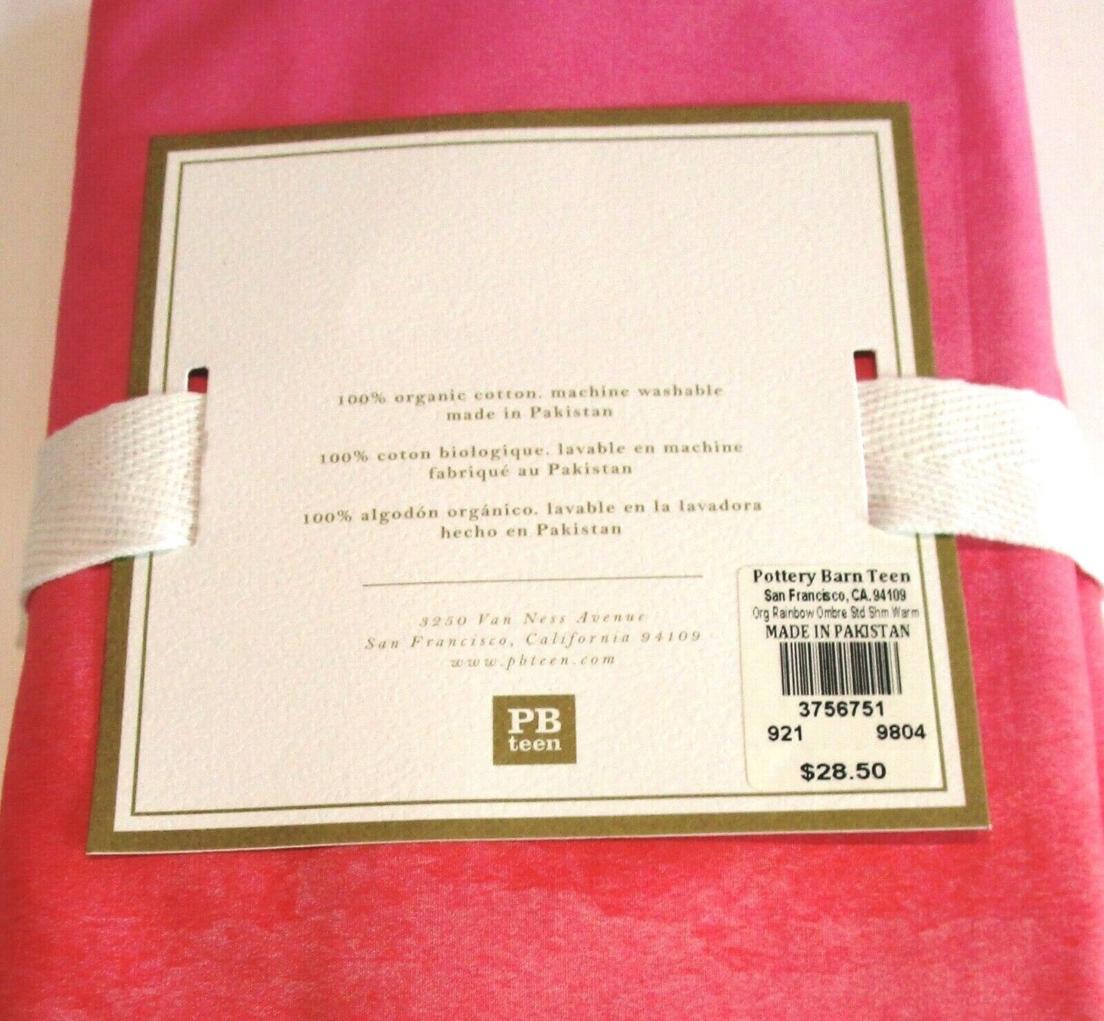 New Organic WATERCOLOR RAINBOW Sham POTTERY BARN TEEN Standard Size 26