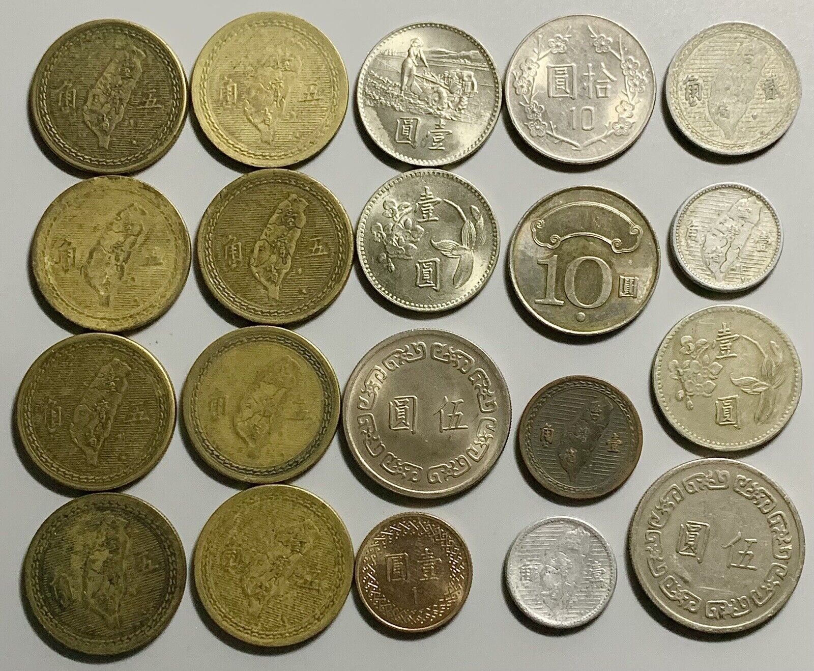 Lot Of 20 China Taiwan Coins - Fresh Stock Dated February 2026