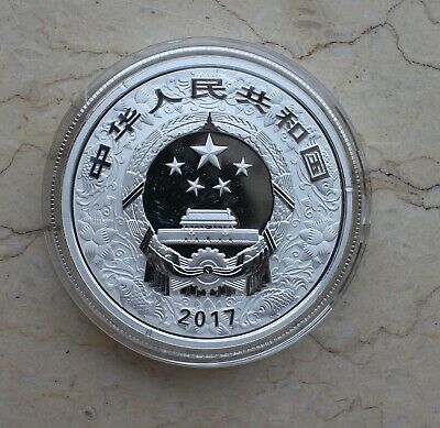 China 2017 Rooster No Colorized Gold and Silver Coins Set - Fresh Stock Dated December 2025