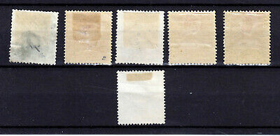 MACAU MACAO 1885  AFINSA  16-21 MOSTLY MINT - Fresh Stock Dated December 2025