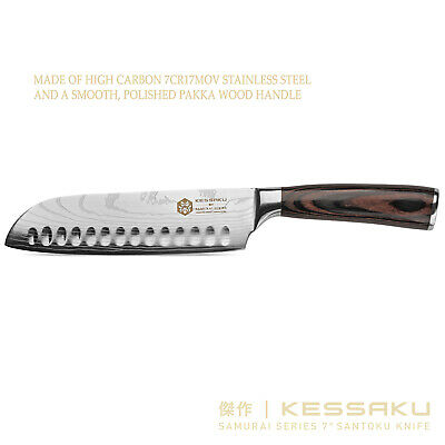 Kessaku 7-Inch Santoku Knife - Samurai Series - High Carbon 7Cr17MoV Steel - Fresh Stock Dated December 2025