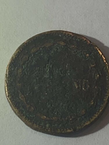 1877 Dominican Republic Un(one) Centavo coin - 1st decimal coin! - Fresh Stock Dated December 2025