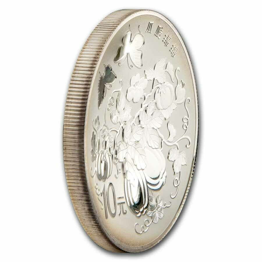 2015 China 1 oz Silver Proof Auspicious Culture (The Offsprings) - SKU#236925 - Fresh Stock Dated February 2026