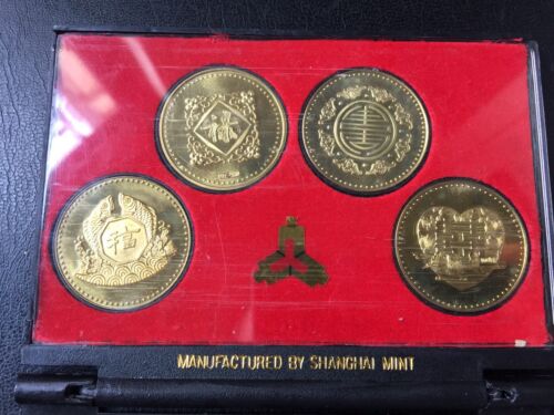 1980 Shanghai Mint Brass Plum,Orchid,Bamboo and Chrysanthemum set Coin medal - Fresh Stock Dated February 2026