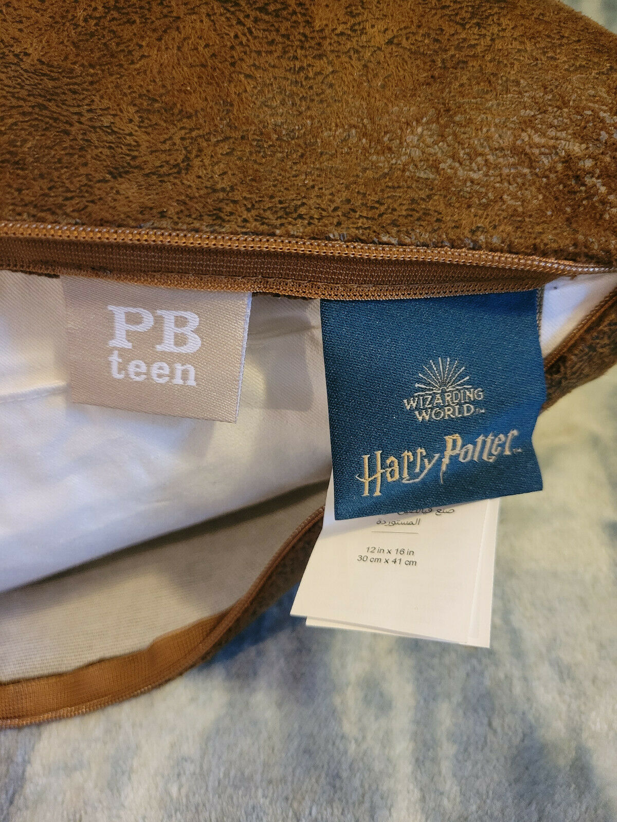 Pottery Barn Harry Potter Golden Snitch Faux Leather Pillow 12