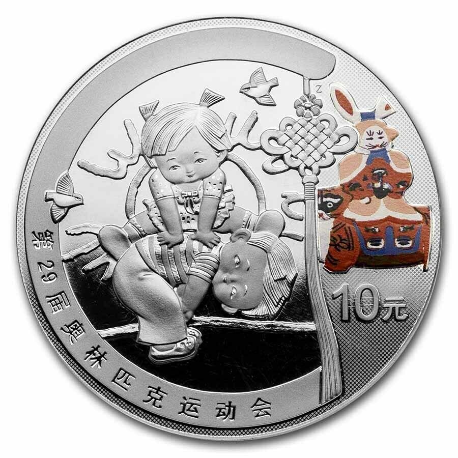 2008 China Silver ¥10 Olympic Games - Goat Jumping PF-70 NGC - SKU#236944 - Fresh Stock Dated February 2026
