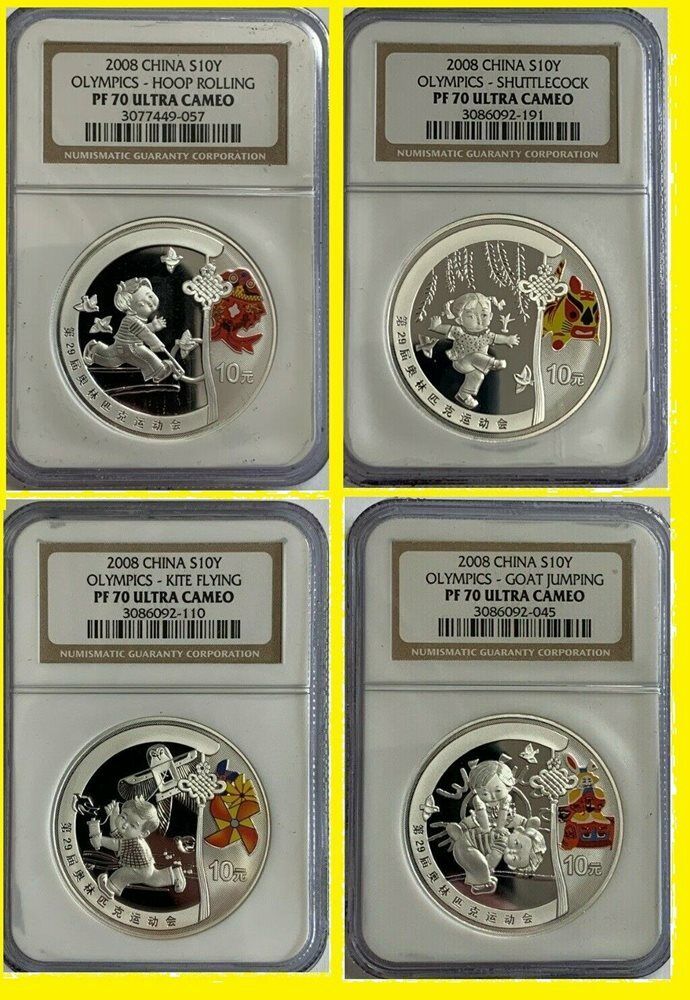 2008 CHINA OLYMPIC complete 4 SILVER coins set  ALL NGC PF 70 UC puzzle boxes - Fresh Stock Dated February 2026
