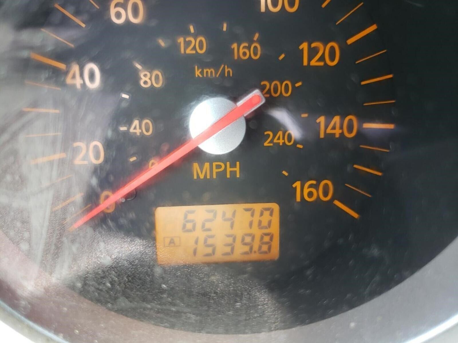 350Z Transmission MT from 7/03 04 - Fresh Stock Dated February 2026