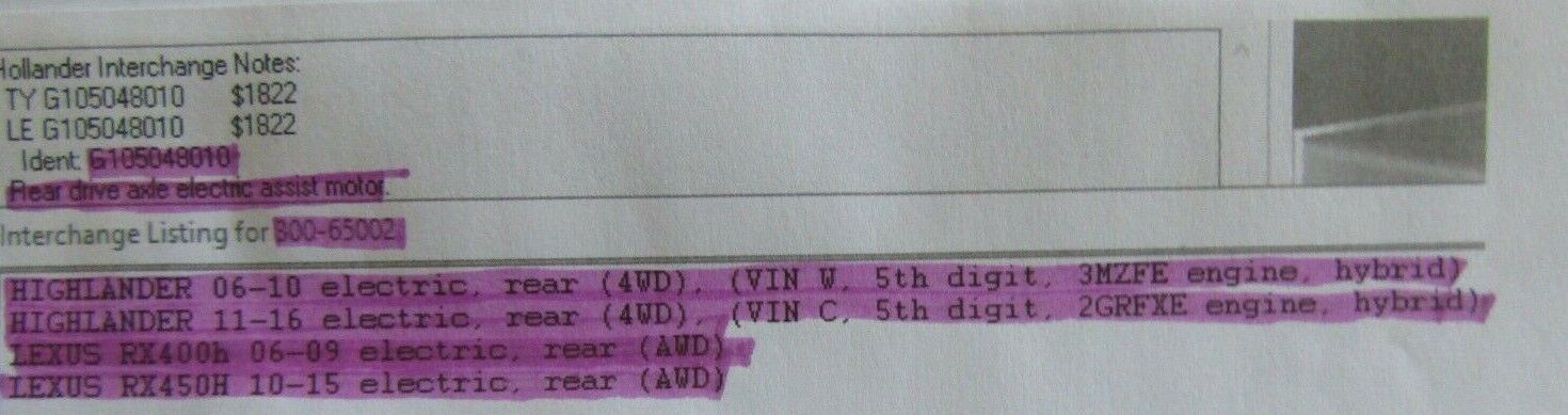 ENGINE ELECTRIC REAR 4WD FITS 06-16 HIGHLANDER 170071 300-65002 - Fresh Stock Dated February 2026