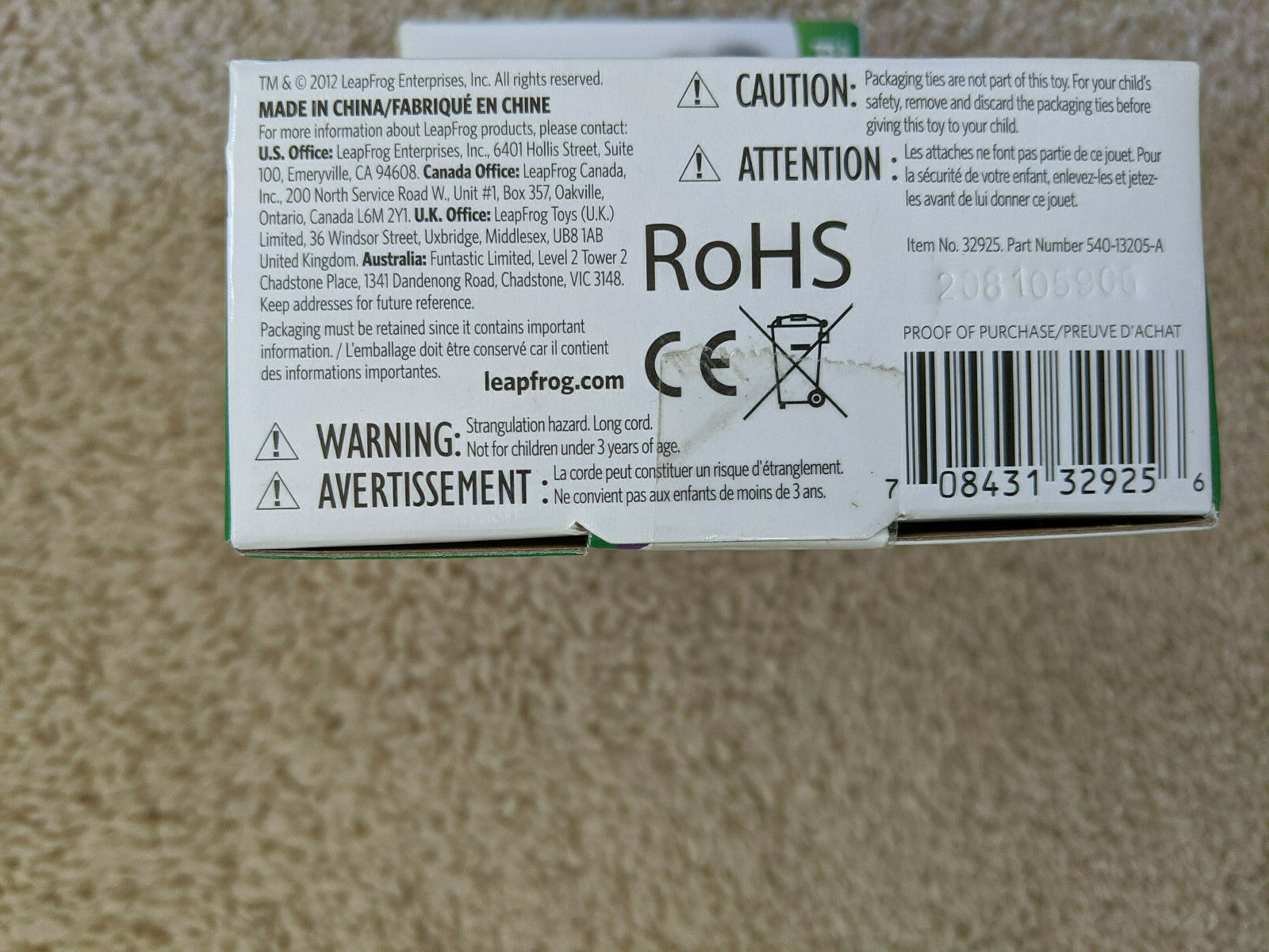 Leapfrog Car Adapter FOR PAD/PAD2/LEAPSTERGS/EXPLORER - Fresh Stock Dated February 2026