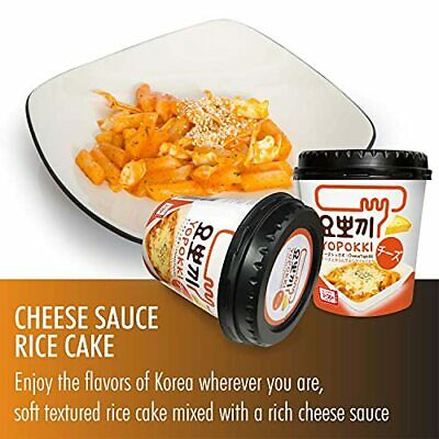 Yopokki Cheese Tteokbokki Korean Rice Cake Instant Cup of 2 Cheese Sauce Kore... - Fresh Stock Dated December 2025