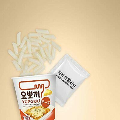 Yopokki Cheese Tteokbokki Korean Rice Cake Instant Cup of 2 Cheese Sauce Kore... - Fresh Stock Dated December 2025