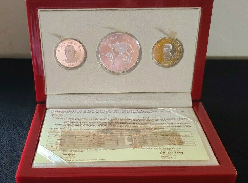 COMMEMORATIVE COIN SET FOR 2016 THE CHINESE ZODIAC YEAR OF THE MONKEY 