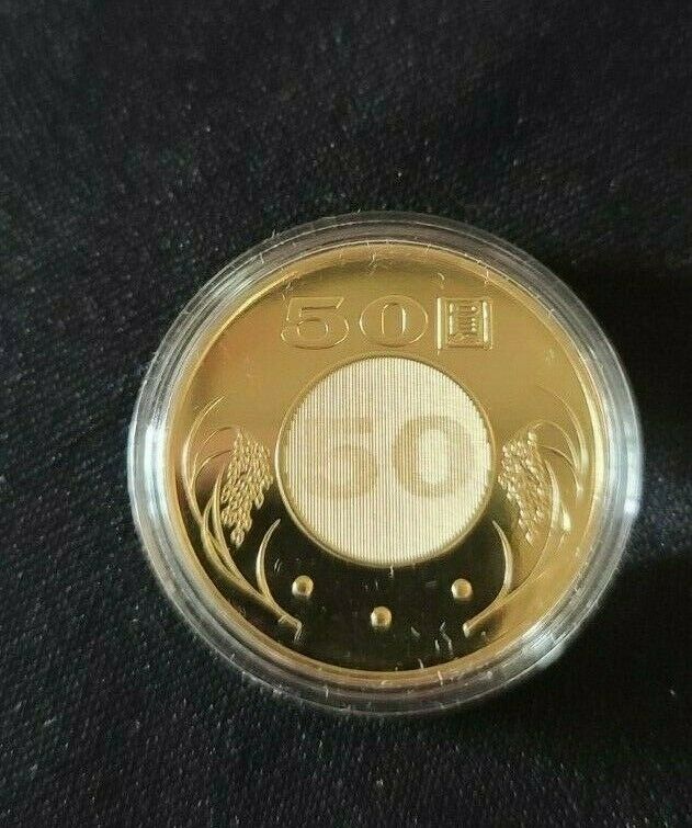 COMMEMORATIVE COIN SET FOR 2016 THE CHINESE ZODIAC YEAR OF THE MONKEY 