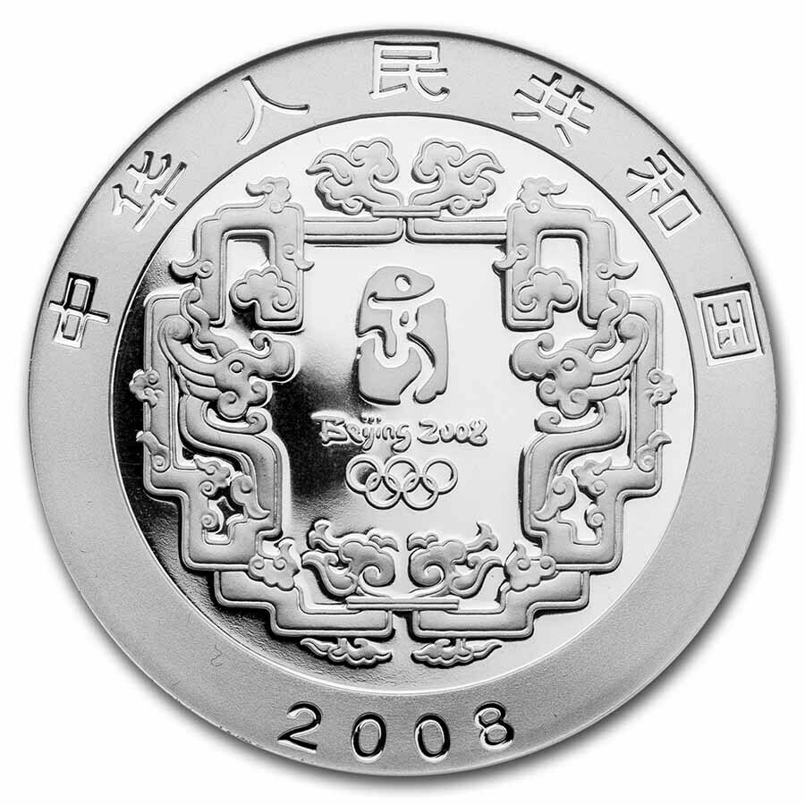 2008 China Silver ¥10 Olympic Games - Goat Jumping PF-70 NGC - SKU#236944 - Fresh Stock Dated February 2026