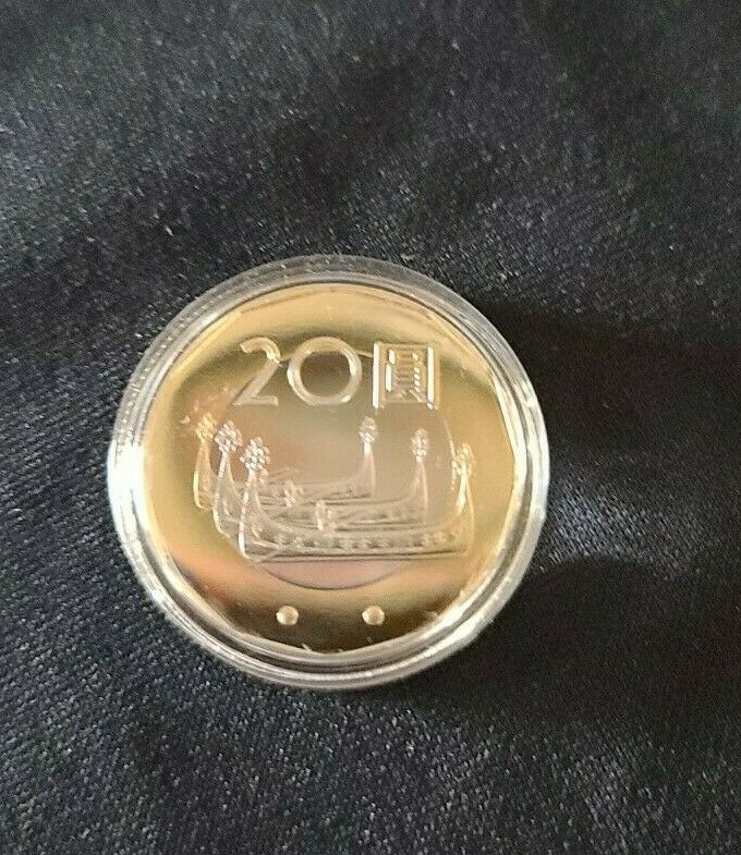COMMEMORATIVE COIN SET FOR 2016 THE CHINESE ZODIAC YEAR OF THE MONKEY 