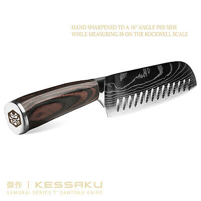 Kessaku 7-Inch Santoku Knife - Samurai Series - High Carbon 7Cr17MoV Steel - Fresh Stock Dated December 2025