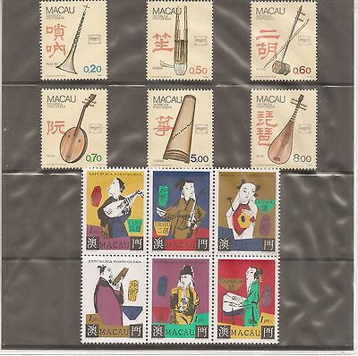CHINA - MACAO-CHINESE MUSICAL INSTRUMENTS-92 PAGES BOOK WITH 12 MINT STAMPS. - Fresh Stock Dated February 2026
