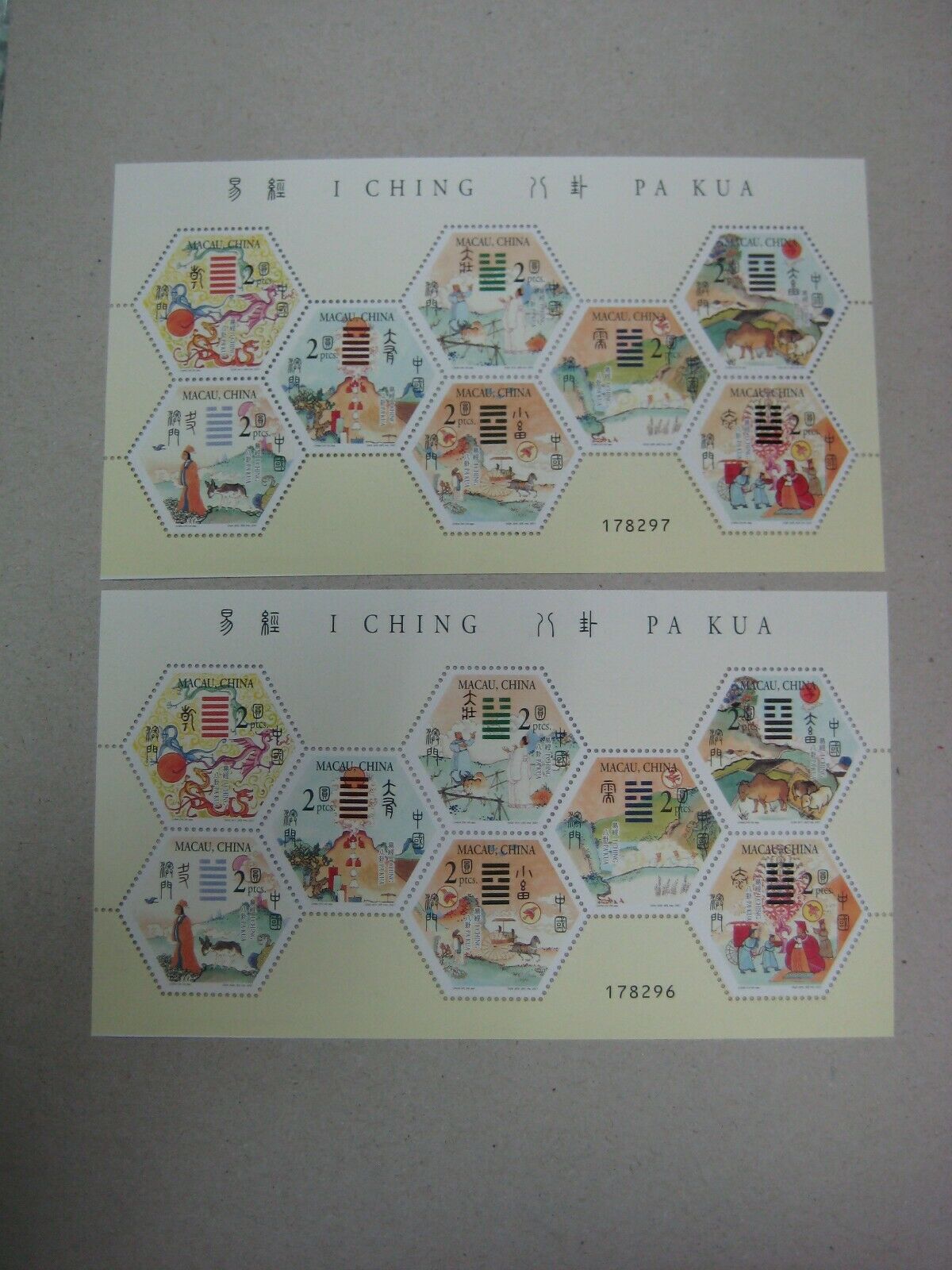 Cutting Error China Macau Macao 2001 I Ching Pa Kua Series I Stamps M/S set - Fresh Stock Dated February 2026