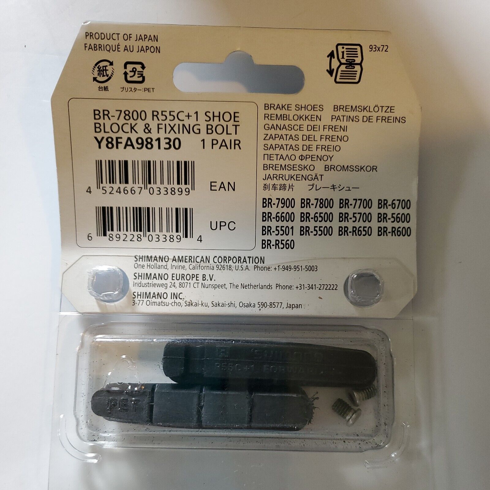 New Shimano R55C Plus 1 Road Bike Bicycle Brake Pads - 1 Pair - Y8FA98130 - Fresh Stock Dated February 2026