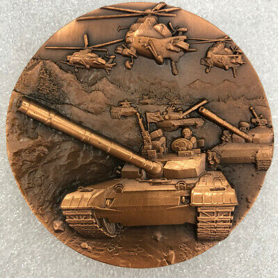 China 2013 Helicopter Gunship Commemorative Copper Medal 80mm COA Box - Fresh Stock Dated February 2026