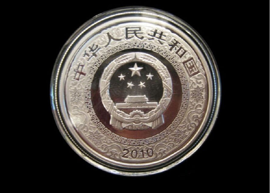 China 2010 Outlaws of the Marsh (2nd) - Silver Coins Set - Fresh Stock Dated February 2026