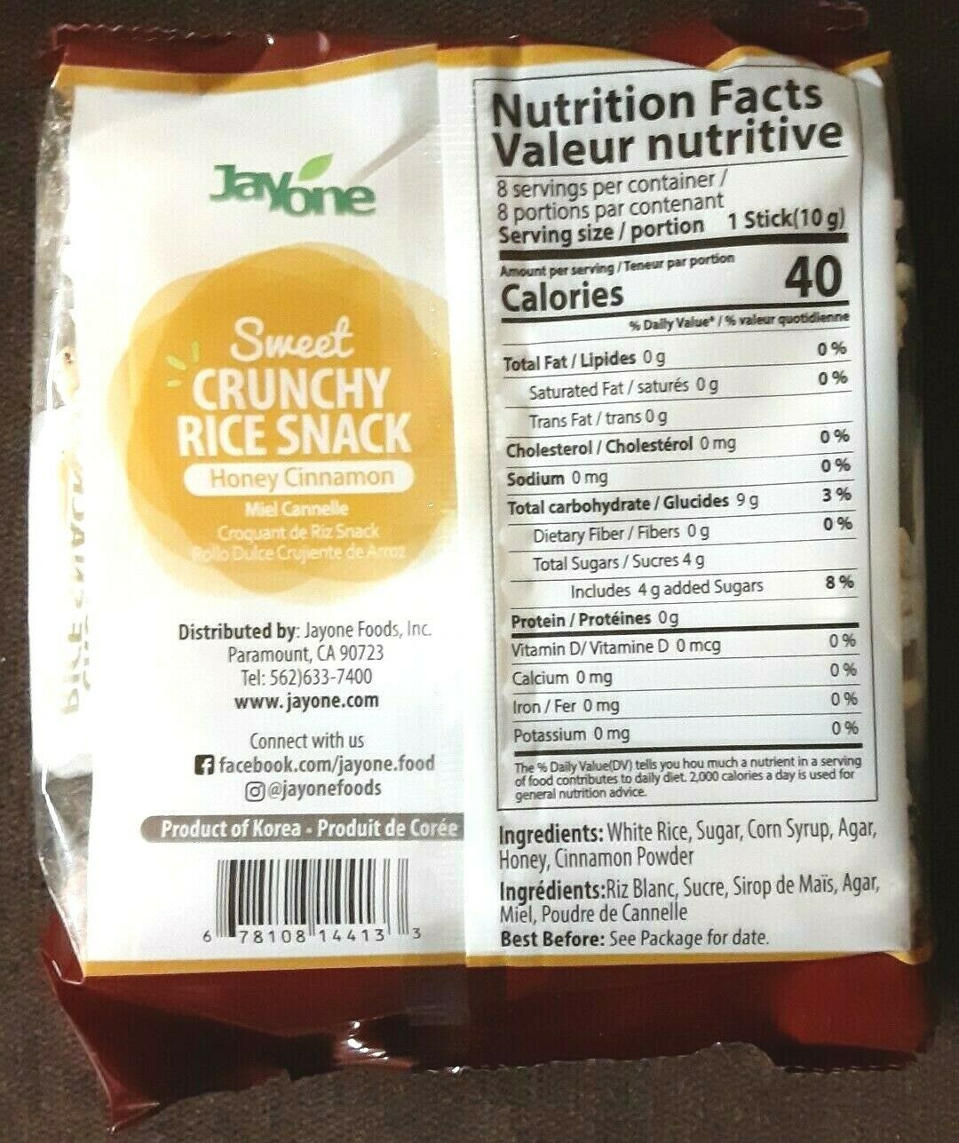 Rice Snack Sweet Crunchy HONEY CINNAMON JAYONE (**2-pack of 2.8 oz bags**) - Fresh Stock Dated December 2025