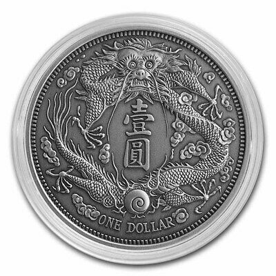 2020 China 1 oz Antique Silver Long-Whiskered Dragon Dollar - SKU#214449 - Fresh Stock Dated February 2026