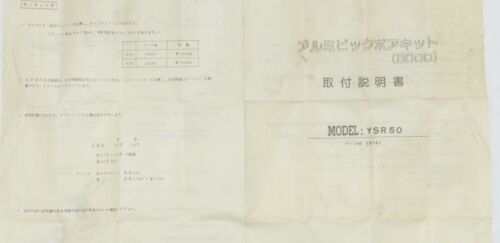 Daytona Racing NOS 60cc YSR50 Complete Top End Jug Pistion Cylinder Head YSR 50 - Fresh Stock Dated February 2026