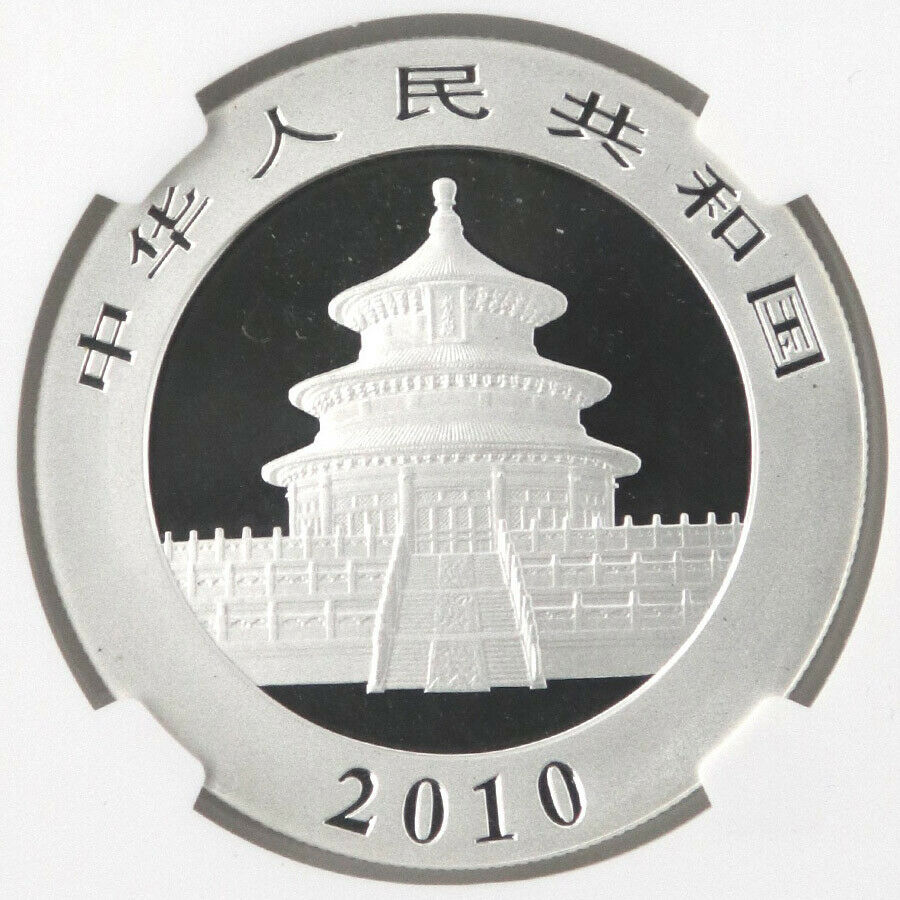 2010 Panda Coin 10 YUAN 1OZ - Fresh Stock Dated February 2026