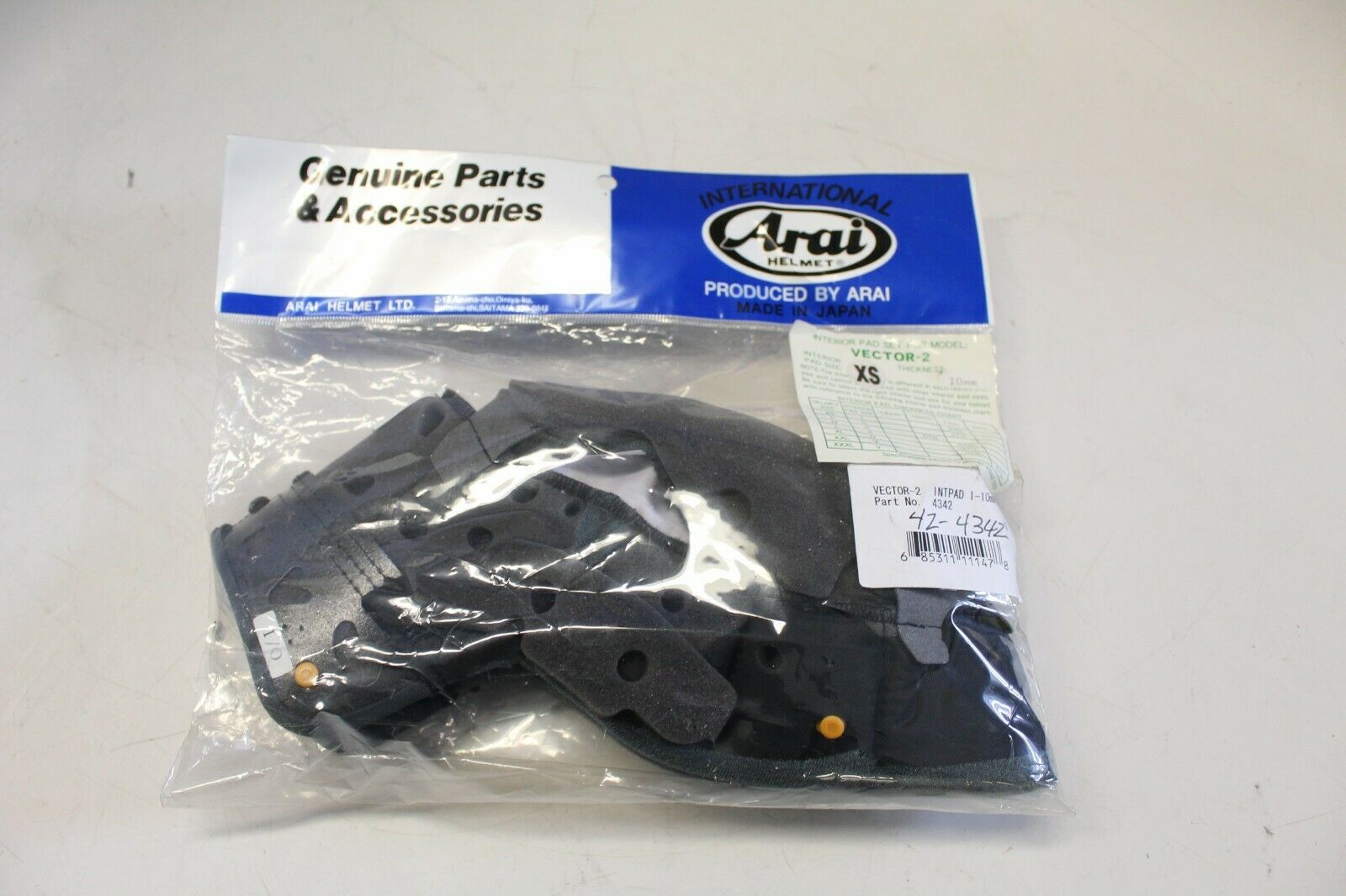 Arai Vector 2 Liner I-10mm Size XSmall - Fresh Stock Dated February 2026