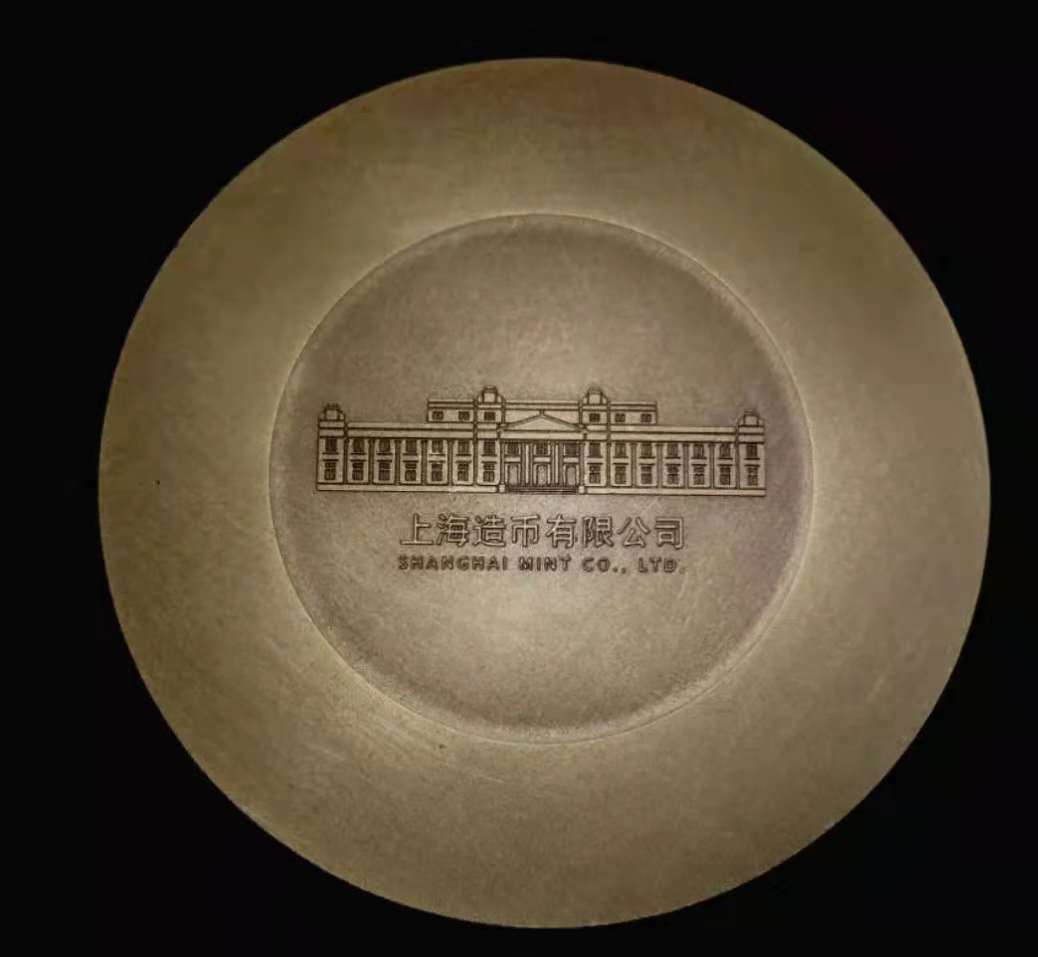 China 2018 80mm Brass Medal - GuanYu / GuanGong - Fresh Stock Dated February 2026