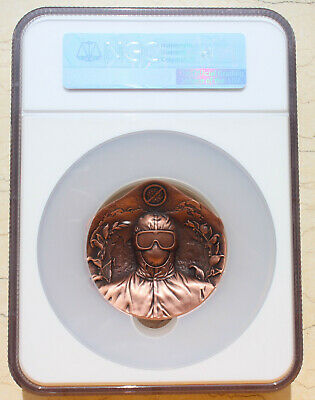 NGC MS70 2020 China Antiqued 60mm Copper Medal - Fight for Virus - Fresh Stock Dated February 2026