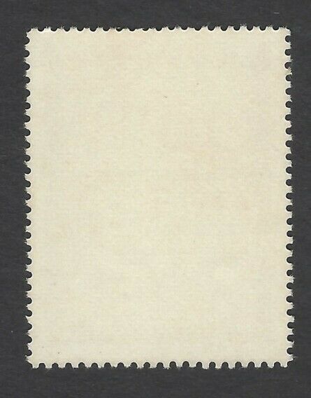 Macau 1986 Year of the Tiger MNH SG 621 £9 - Fresh Stock Dated February 2026