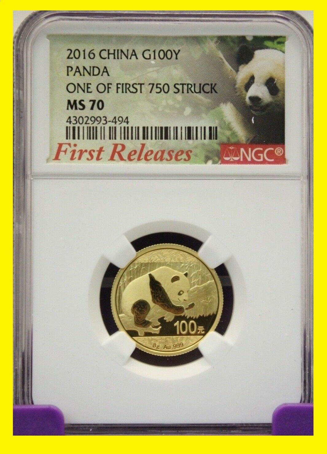2016 CHINA GOLD+SILVER PANDA PRESTIGE 6 COINS SET NGC MS 70 FIRST RELEASES RARE - Fresh Stock Dated February 2026