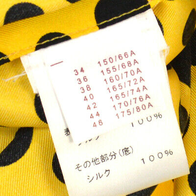 LOUIS VUITTON Vintage Dot Infinity Skirt Black Yellow 36 Authentic AK38026f - Fresh Stock Dated February 2026