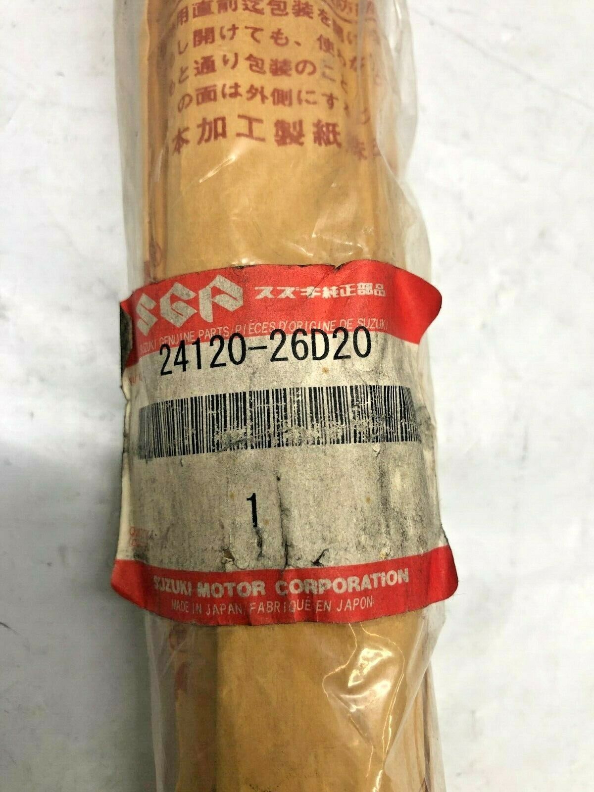 Suzuki COUNTERSHAFT 24120-26D20 - Fresh Stock Dated February 2026