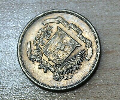 1981 Dominican Republic 5 Centavos - Fresh Stock Dated December 2025