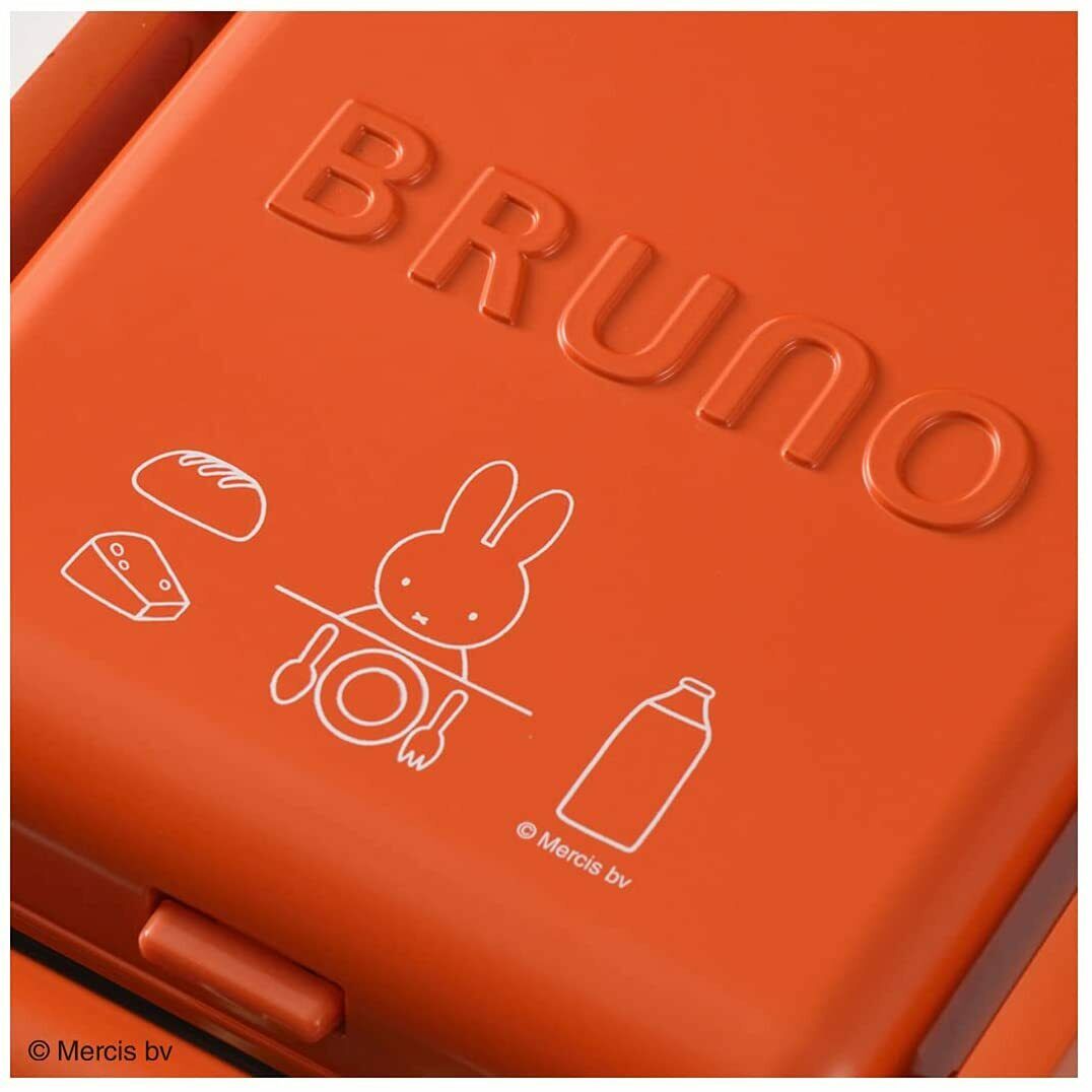 BRUNO BOE088-BRR Miffy Grill Sandwich Maker 100V Japan Domestic New - Fresh Stock Dated February 2026