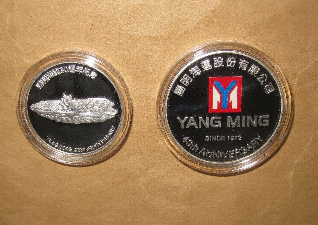 2002~2012 YM 30~40th Anni. Li Hong-Zhang CMSNC Proof Silver coins