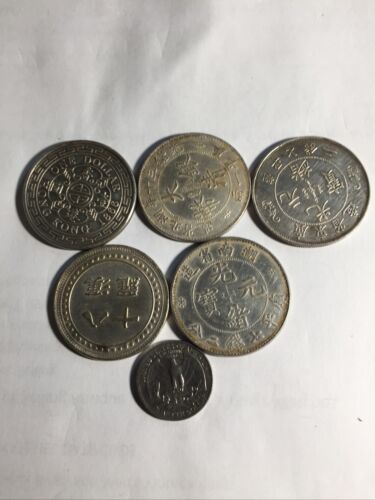 China Coins No Silver - Fresh Stock Dated February 2026