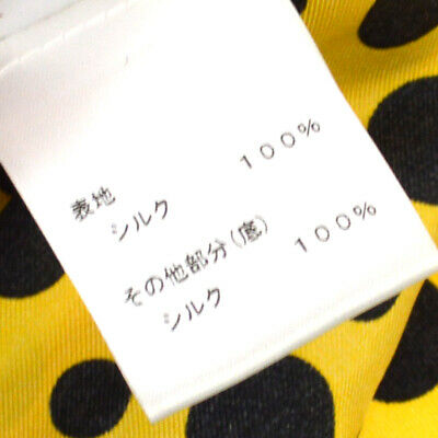 LOUIS VUITTON Vintage Dot Infinity Skirt Black Yellow 36 Authentic AK38026f - Fresh Stock Dated February 2026