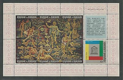 BURUNDI #157, 158,C26 Mint WORLD'S LARGEST TAPESTRY (English Version) Sheetlets - Fresh Stock Dated December 2025