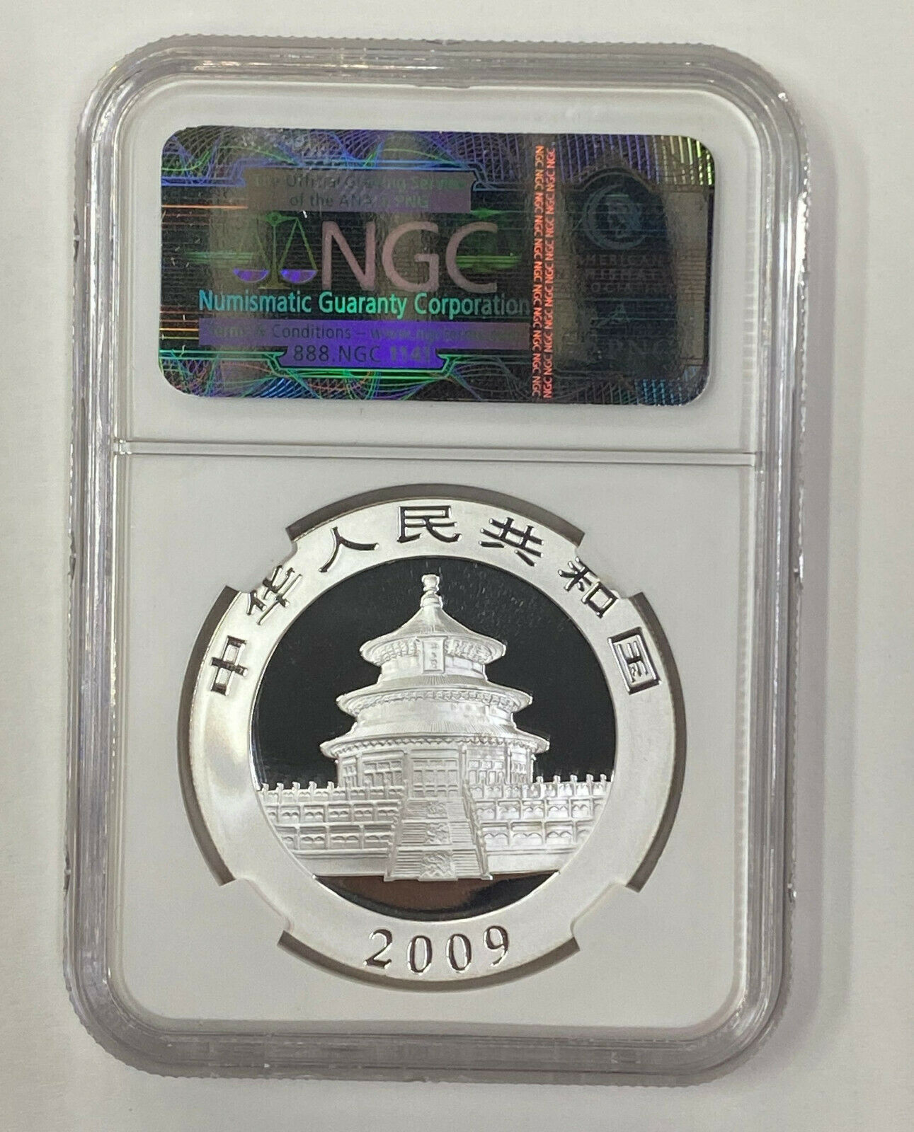 2009 Panda Coin 10 YUAN 1OZ - Fresh Stock Dated February 2026