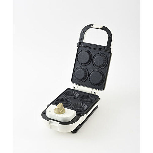 BRUNO Hot Sand Maker Single Mini Tart Plate BOE043 NEW - Fresh Stock Dated February 2026