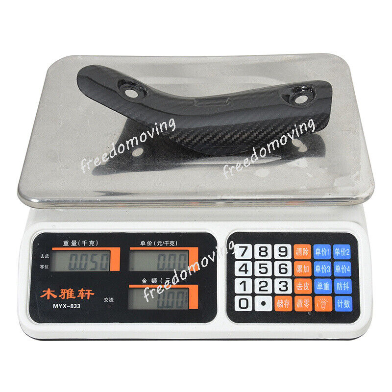 For Kawasaki ZX4R ZX4RR 2023 2024 Exhaust Front Pipe Heat Shields Carbon Fiber - Fresh Stock Dated February 2026