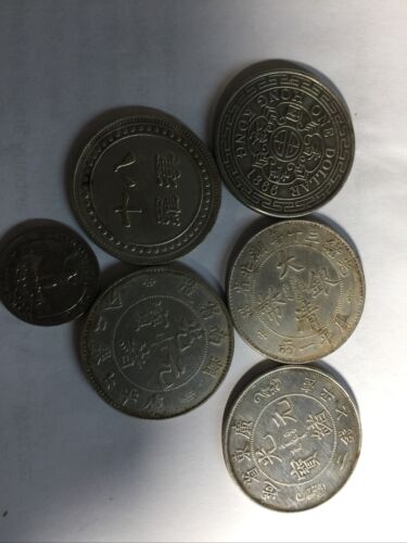China Coins No Silver - Fresh Stock Dated February 2026