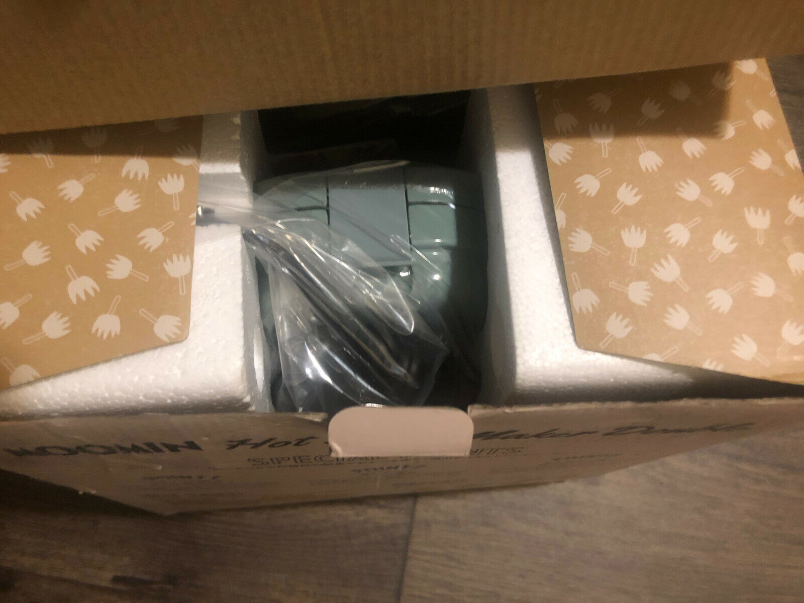 BRUNO Hot Sand Maker Moomin Double Blue Green BOE051-BGR AC100V 